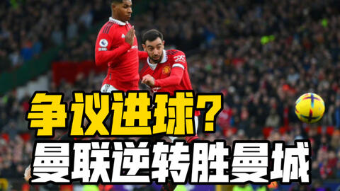 萨拉赫利物浦生涯对阵10支球队进球上双，成队史第二人