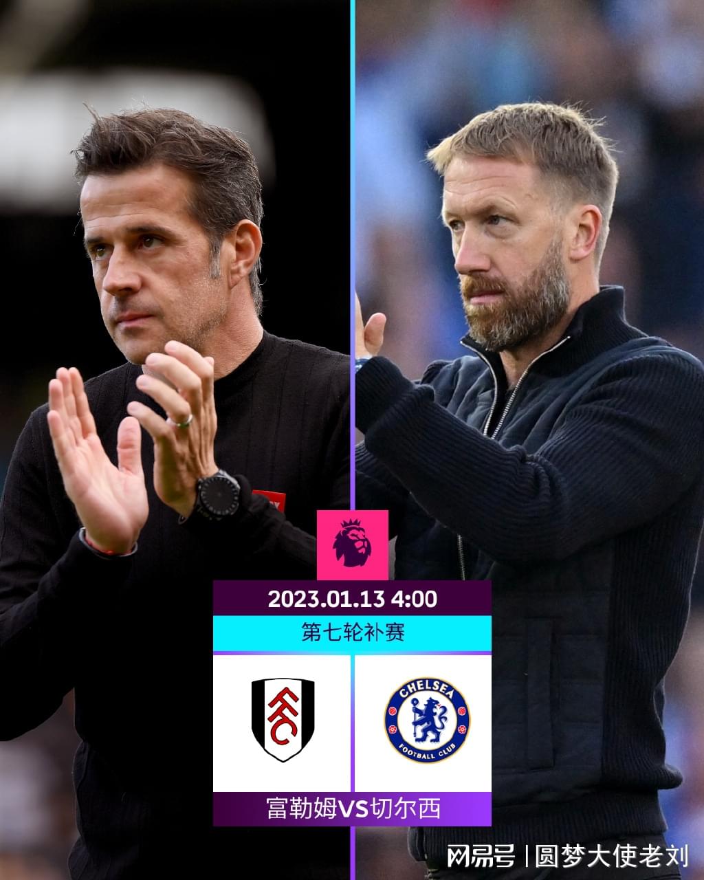 荷兰博彩市场2025年玩家注册量稳定